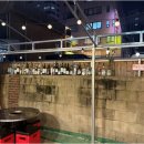 소나무언덕 이미지