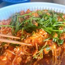 김영희강남아구찜명지점 이미지