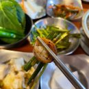 서면 신상 맛집 청춘소곱창 잡내 없는 한우 돌곱창 모듬구이