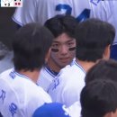 럭키비키 이미지
