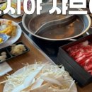 (주)투준 이미지