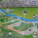 냉천골약수터 이미지