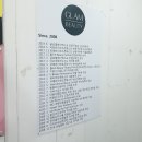 글램네일&뷰티