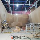 펀클라이밍