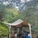 수림밸리펜션 이미지