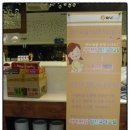 (12월17일/구리 )제290회 아이원맘 임신육아교실! 라마즈호흡법을 포기하고 다녀왔어요~*