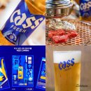 백장인 | 서울 핫플 맛집큐레이션 카스커넥트 홍대 술집 데이트 추천 우백장