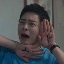 당구사냥 | 더위사냥.