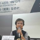 이형탁농장 이미지