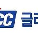 (주)케이씨씨글라스 이미지