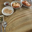 읍성뚝배기 | 서산 해미읍성맛집 : 읍성뚝배기 소머리곰탕 후기
