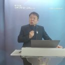 여호와를 경외하는 자가 받는 복(시 34:7~9; 잠 14:26~27) 이미지