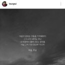 민라이