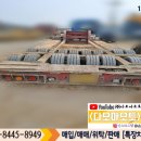 (주)다모아관리 이미지
