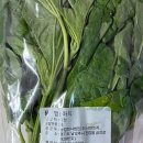 부준 | 후기이유식2) 아욱과 토마토 큐브 (아기라구소스, 아욱조합식단)