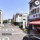 화평동왕갈비 이미지