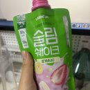 자연당 | 스위치온 다이어트 1주차 1일차-3일차 후기(-2kg) 단백질 쉐이크, 허용식품