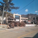 방림계촌출장소 이미지