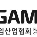 한국장애경제산업 이미지