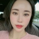 라이블리 인라인