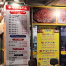 (주)태양한우