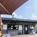 재인폭포공원 주차장 | 연천 가볼만한곳 재인폭포 한탄강 유네스코 지질공원 후기