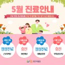 광주새우리병원 이미지