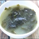 협재 바다의 선물 이미지