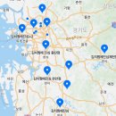 [서울 관악구] 배달 맛집 김치찜에진심 - 한 번만 먹고 끝낼 수 없는 맛!