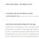 지니어스마케팅
