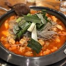 곱도리탕 네이버블로그