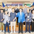 해양 숙박 이미지