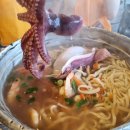 통큰칼국수 - 수원시 권선구 곡선로 45 | 통큰칼국수
