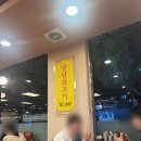 세븐일레븐 용산서부이촌점 | 용산 이촌동맛집 이촌맛집 | 이천면옥함흥냉면, 찐가성비 양념불고기 회냉면 조합 후기