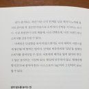 (주)비앤어스 평양일미 청담점 | 노희영의 브랜딩 법칙 2020作