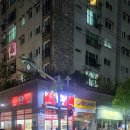 닭터 | 〔고강동피자 맛집〕 비 오는 날엔 치즈 한가득 고구마피자 한판!피자닭터 리얼후기