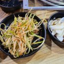 참숯불나라 이미지