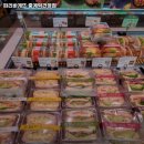 파리바게트 중계건영점 이미지