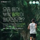 열린365약국 이미지