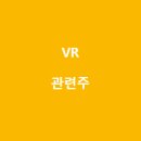 주식회사 에이트원 이미지