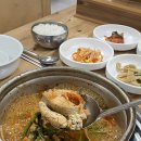 김태연국민동태탕그집 이미지