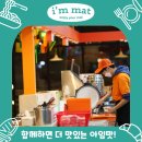 하랑communication
