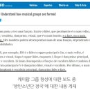 유포리아케이