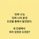 씨에세이 이미지