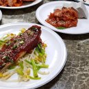 한양한정식 이미지