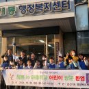 삼산1동 행정복지센터 이미지