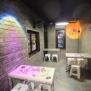 팡팡호프 이미지