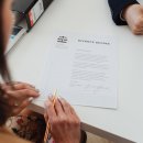 늘해랑 행정사사무소 이미지