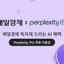 오류푸르지오(아) 이미지