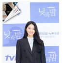 설현 ‘AOA 논란 후 첫 공식석상’ [MBN포토] 이미지